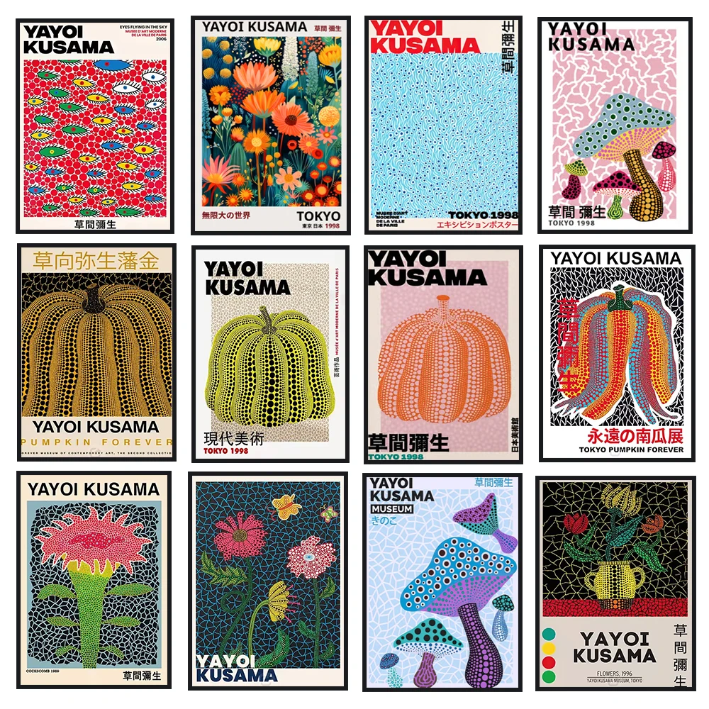 Resin Art Images - Plakat artystyczny Yayoi Kusamy, abstrakcyjna wystawa,